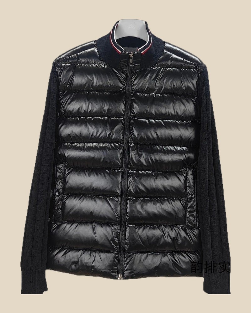 MONCLER Cardigan Jacket — QC